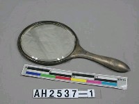 藏品(銀柄玻璃鏡)的圖片